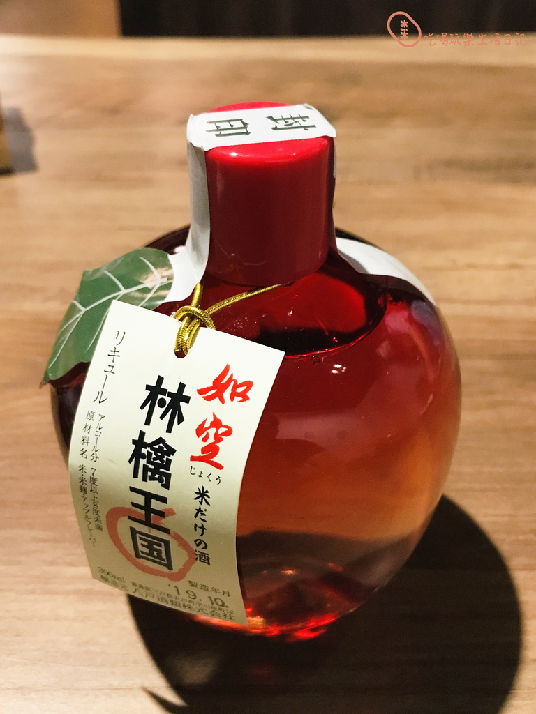 台北信義jup jup精釀啤酒居酒屋44.jpg