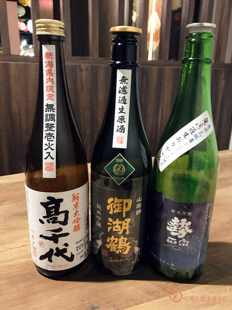 台北信義jup jup精釀啤酒居酒屋50.jpg