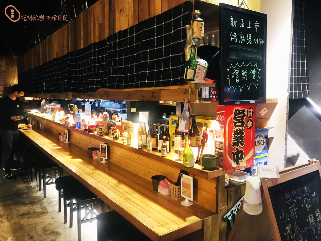 永和壹玖玖貳居酒屋5.jpg