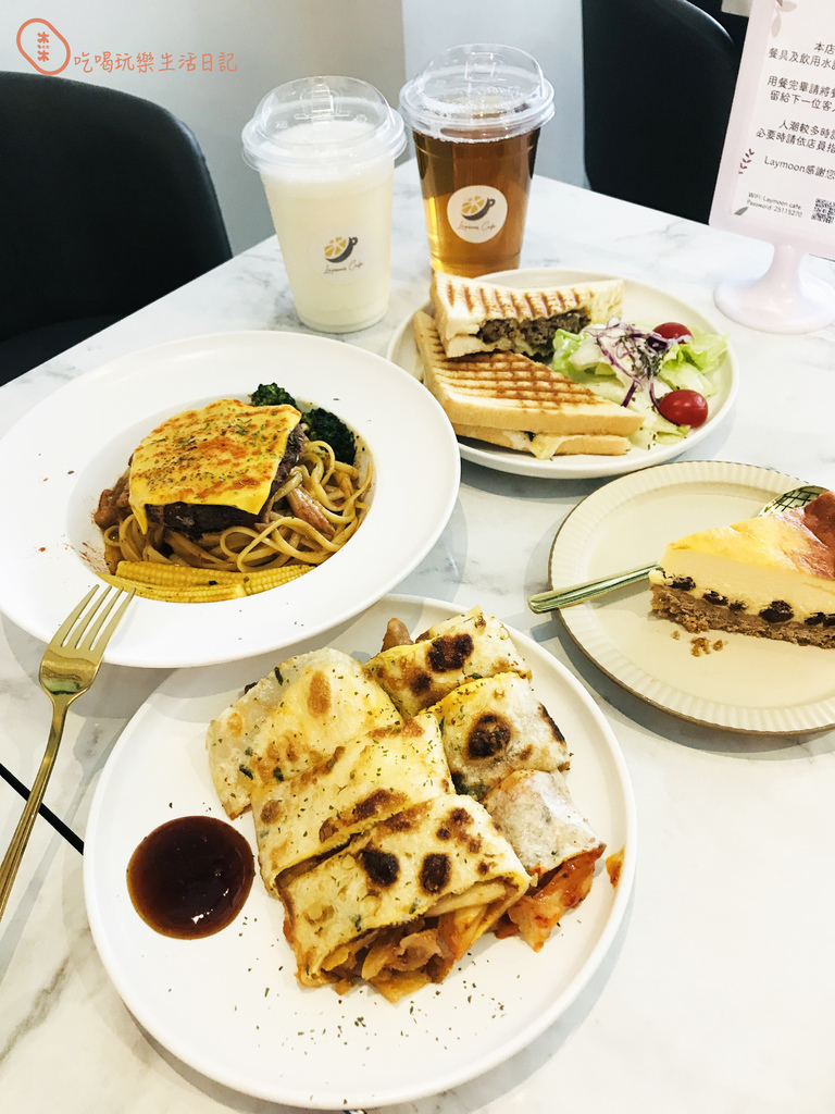 台北中山Laymoon café12.jpg