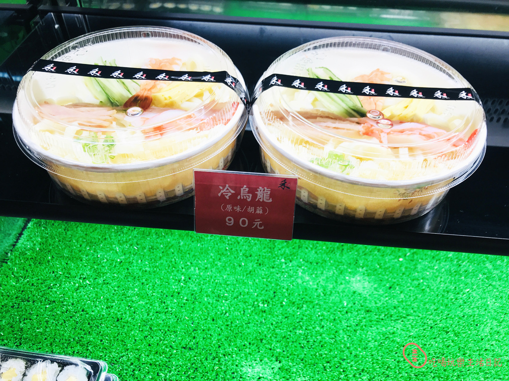 新竹禾孟壽司文興店11.jpg