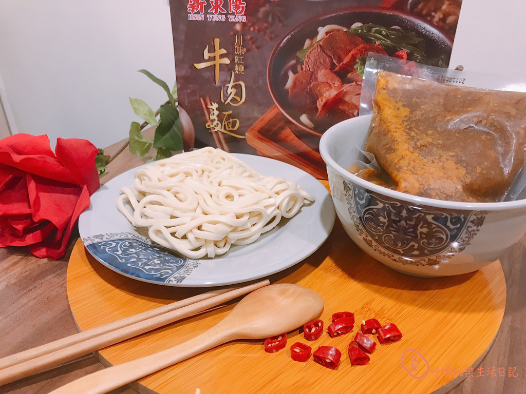 新東陽麵系列23.jpg