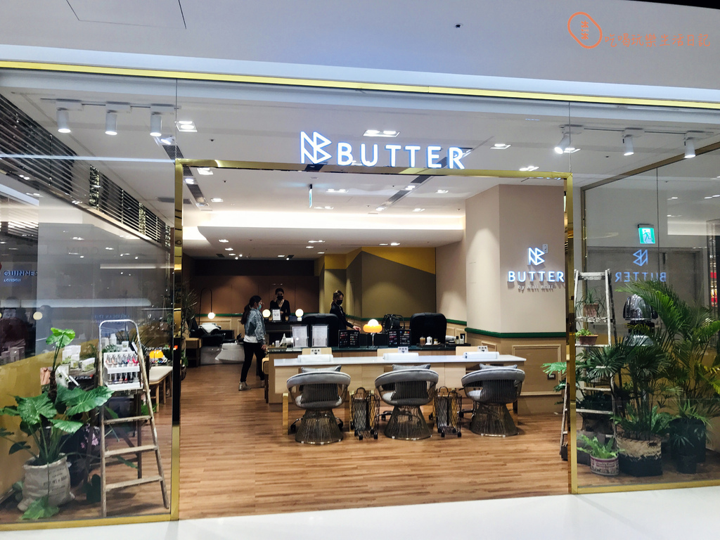 Butter Nail信義遠百店1.jpg