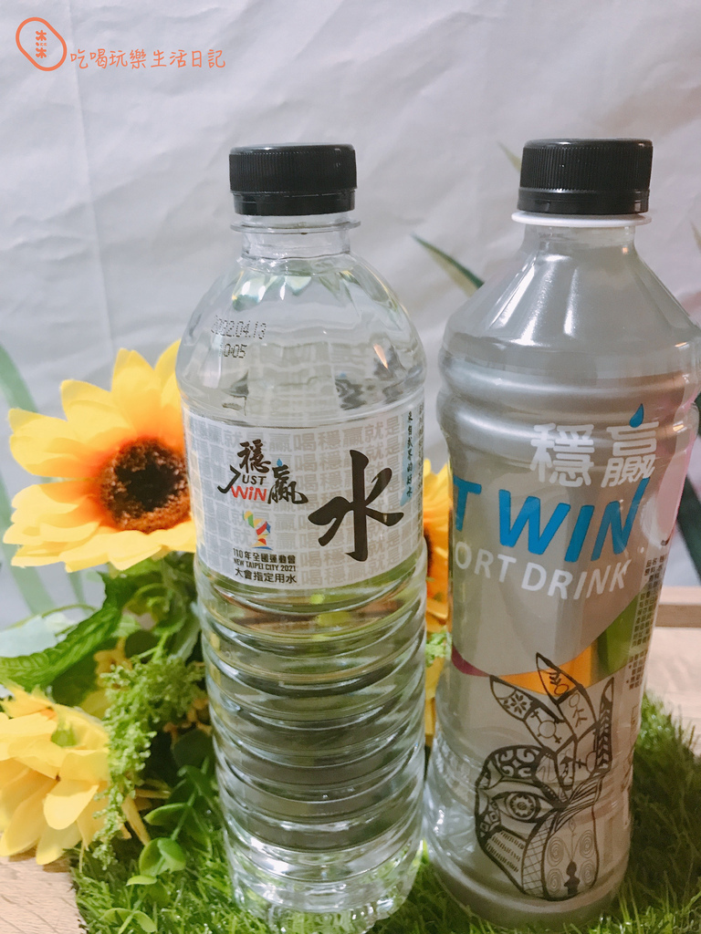 穩贏運動飲料 水5.jpg