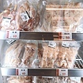台北吉道水產17.jpg