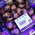 台北吉道水產26.jpg