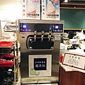 台北吉道水產30.jpg