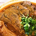 三重二木牛肉麵14.jpg