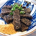 三重二木牛肉麵19.jpg