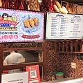 台北怪獸小雞排師大店6.jpg
