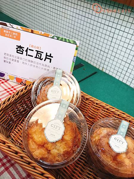 桃園東門市場26.jpg
