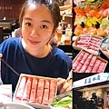 吉道水產.jpg