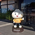 台南奇美食品觀光工廠2.jpg