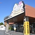 台南奇美食品觀光工廠1.jpg