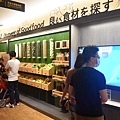 台南奇美食品觀光工廠7.jpg