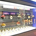 台南奇美食品觀光工廠10.jpg