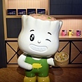 台南奇美食品觀光工廠15.jpg