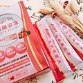 艾力康13.jpg