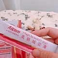 艾力康14.jpg