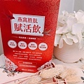 艾力康15.jpg