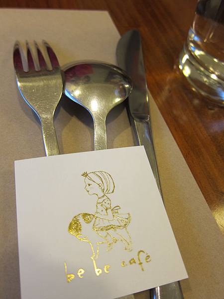 IMG_4976 IMG_4976