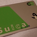 Suica=悠遊卡