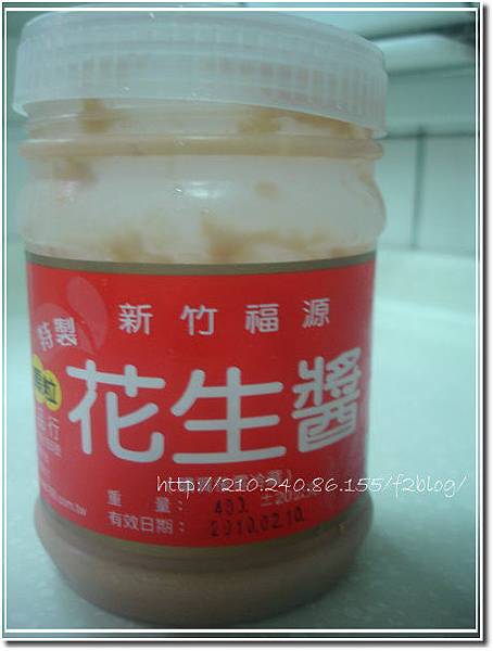 自製酥脆棒3.jpg