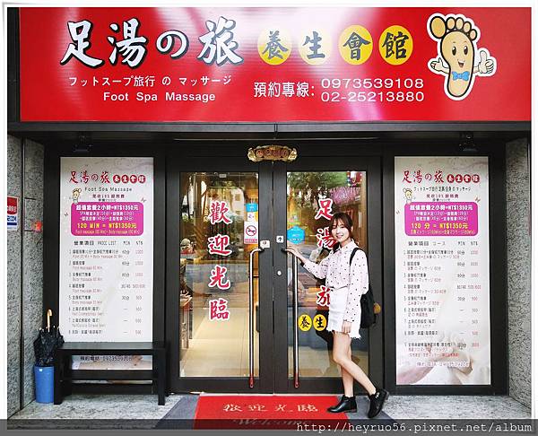 01首圖.jpg 01首圖.jpg