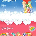 110408_carebears_title.jpg