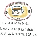 cofe-03.jpg