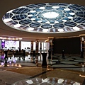 Etihad Mall