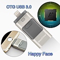 NO.52-11150 OTG 3IN ONE  USB(1).jpg