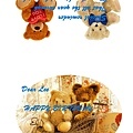 20101126LEE BIRTHDAY CARD拷貝.jpg