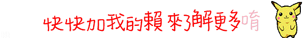 a3.gif