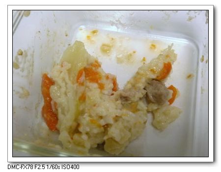 英式什錦燉飯a〈料理〉1119