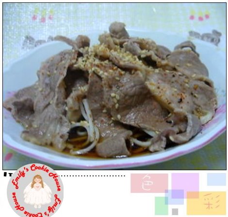 天婦羅冷牛肉蕎麥麵