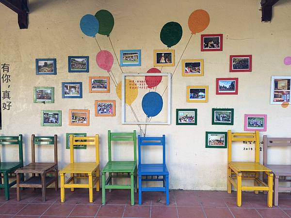 2016-06-04 16.41.53 2016-06-04 16.41.53