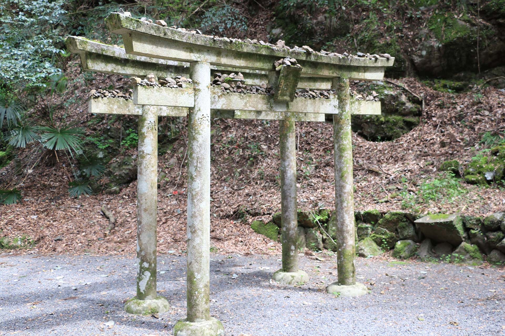 鞍馬寺