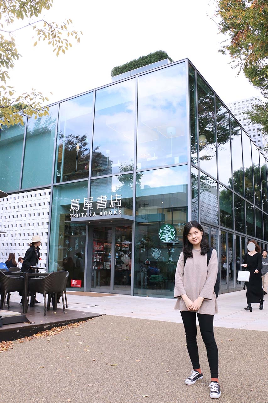 蔦屋書店