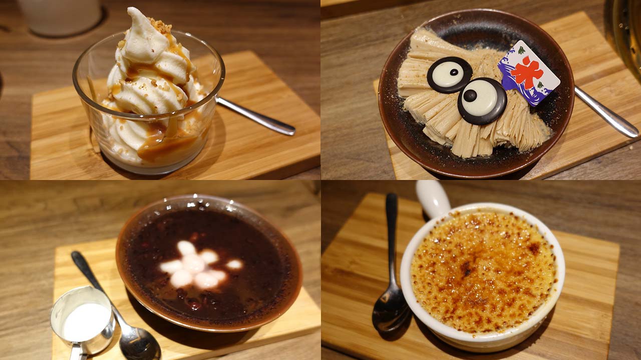 台中燒肉 茶六燒肉堂 西屯區聚餐餐廳推薦 小曼不耍廢美食旅遊筆記 痞客邦