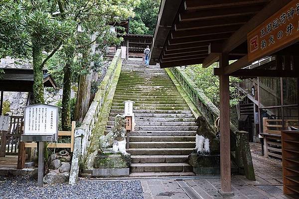 諏訪神社
