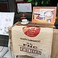 名古屋早餐epic coffee