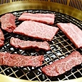 丸明燒肉