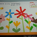 DSC06633.JPG
