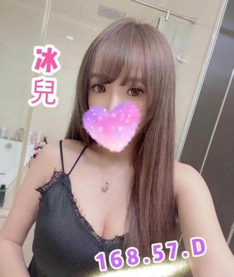 004507u18p74hov88i8uph