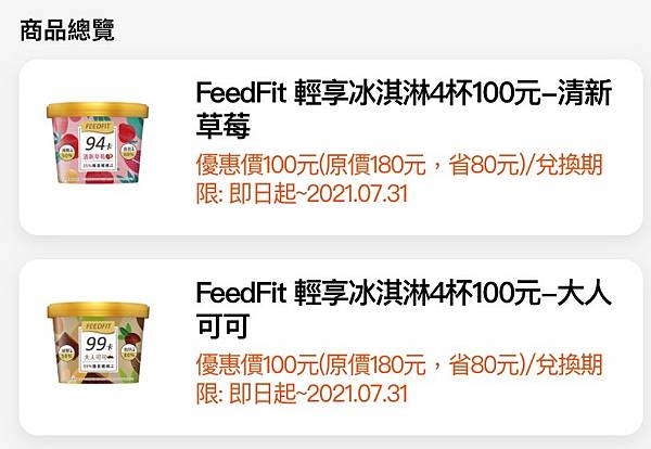 2021517_210517_20.jpg 2021517_210517_20.jpg