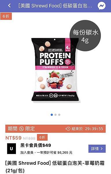 S__11665459.jpg S__11665459.jpg