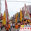 DSC07250_調整大小.jpg