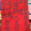 DSC00723_resize.jpg