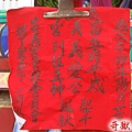 DSC00724_resize.jpg